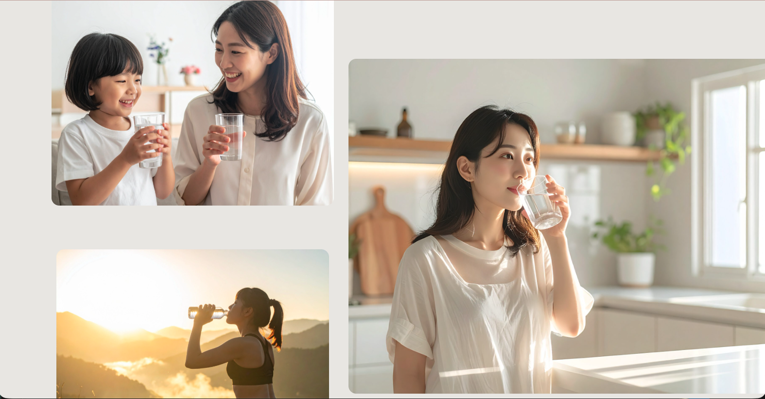 温泉水99 LP全体イメージ